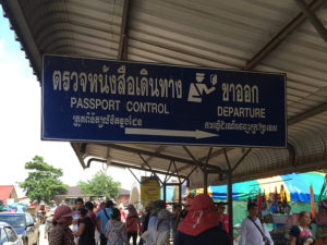 タイとカンボジアの国境